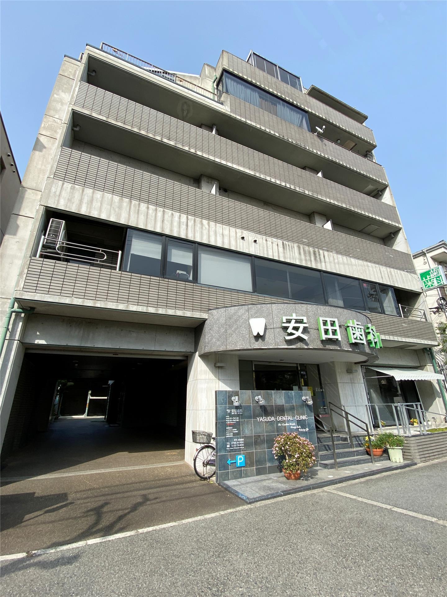 安田ビル(3DK/4階)
