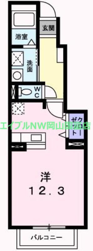 デフィー倉富 A(ワンルーム/1階)の間取り写真