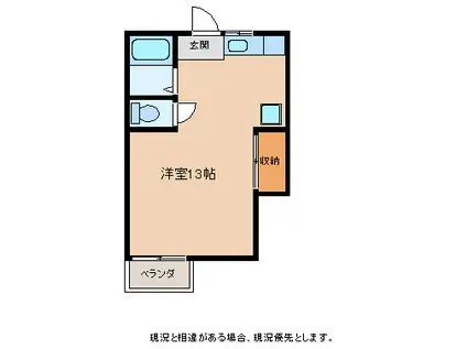 ハイツシリウス(ワンルーム/1階)の間取り写真