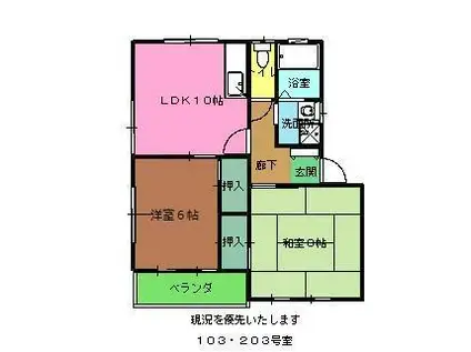 エクセレントハイム(2LDK/2階)の間取り写真