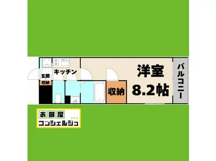 エスリード大須プレシア(1K/2階)の間取り写真