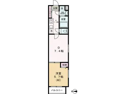 エクセラン舎人II(1DK/2階)の間取り写真