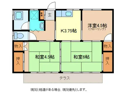 桜木荘(3K/1階)の間取り写真