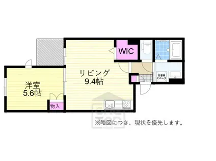 ブロッサムコート(1LDK/2階)の間取り写真