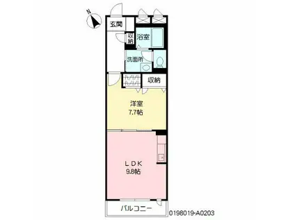 スマイル田上 (1LDK/2階)の間取り写真