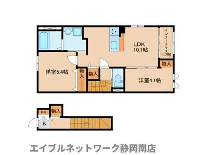 静岡鉄道静岡清水線 新静岡駅 徒歩35分 2階建 新築(2LDK/2階)の間取り写真