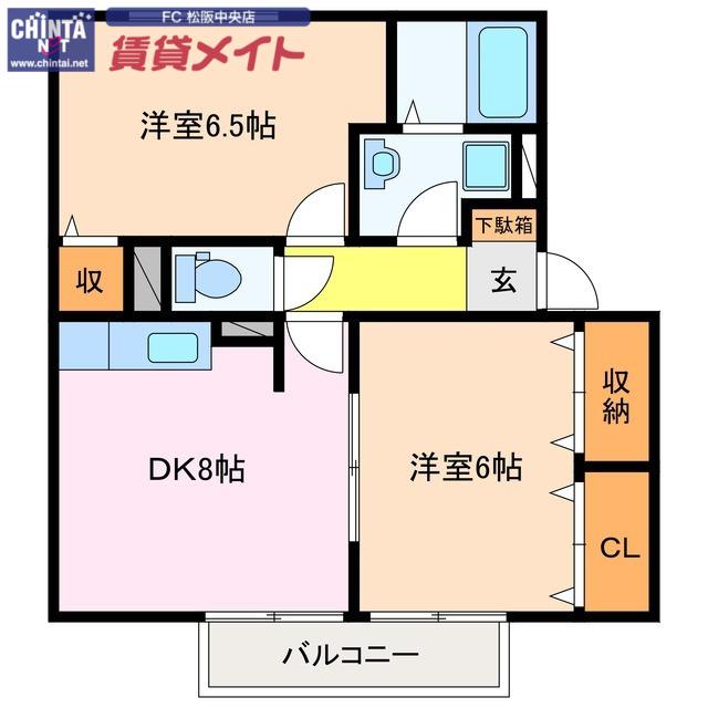 FIND BIRDIE B(2DK/2階)の間取り写真