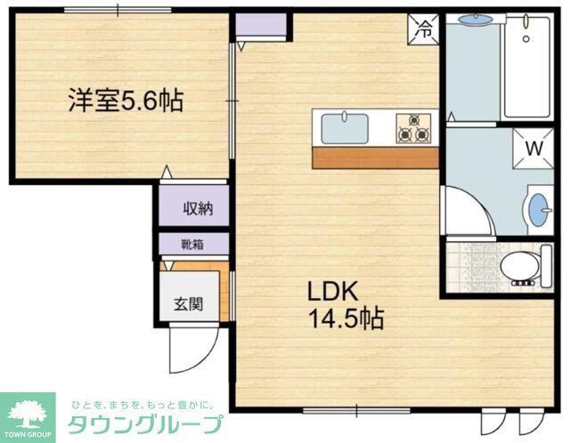 エルシオン狛江(1LDK/1階)の間取り写真