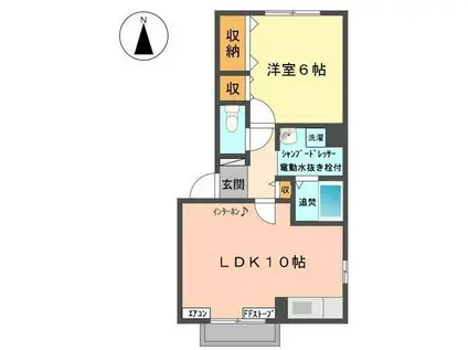 ティアラ(1LDK/1階)の間取り写真