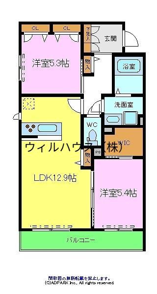 シャーメゾンみのり(2LDK/1階)の間取り写真
