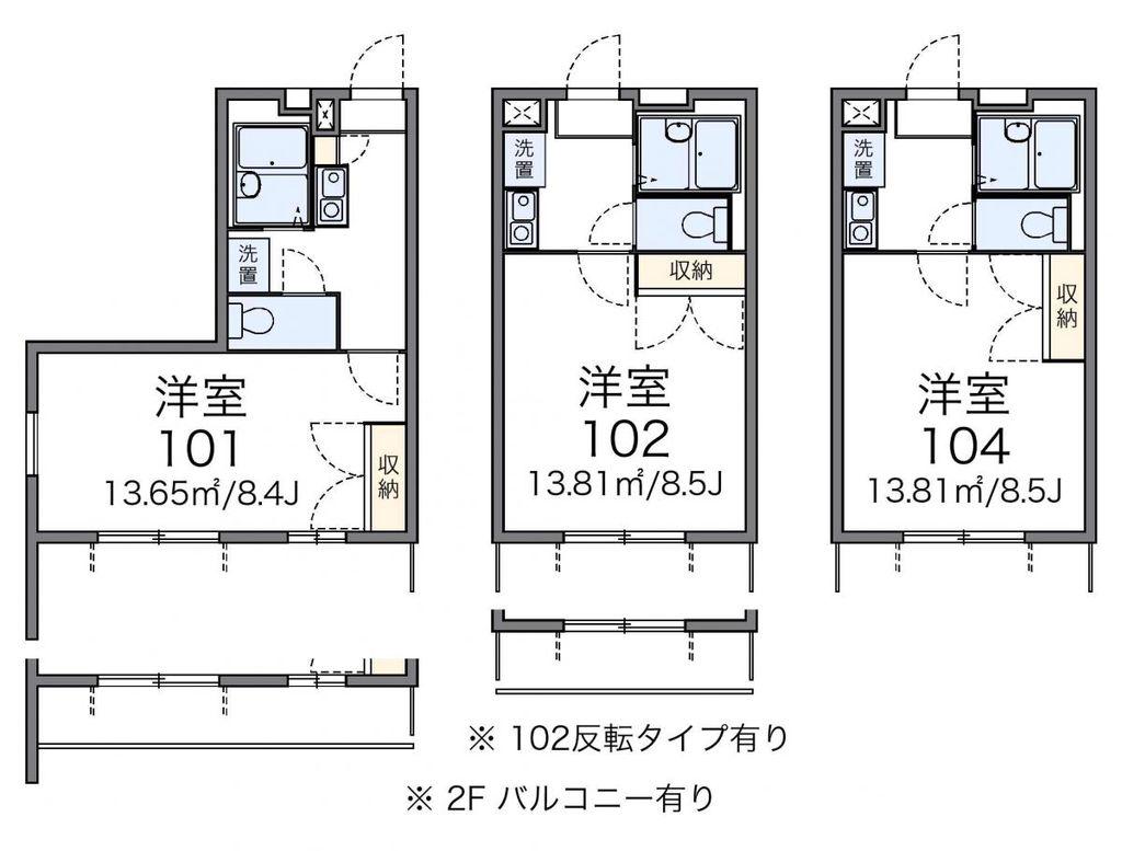 レオパレスビューフレア(1K/1階)の間取り写真