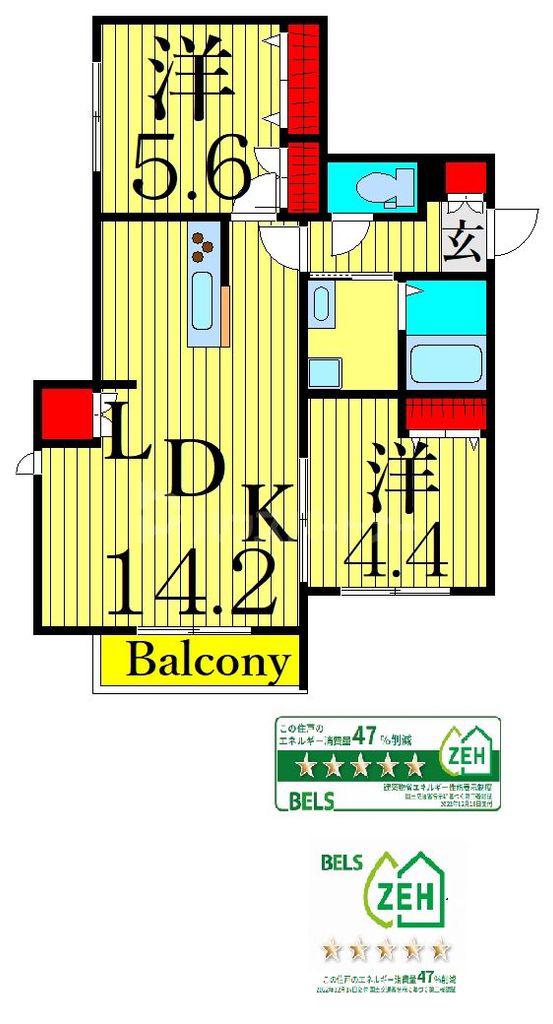 ヘーベルメゾン下矢切(2LDK/1階)の間取り写真