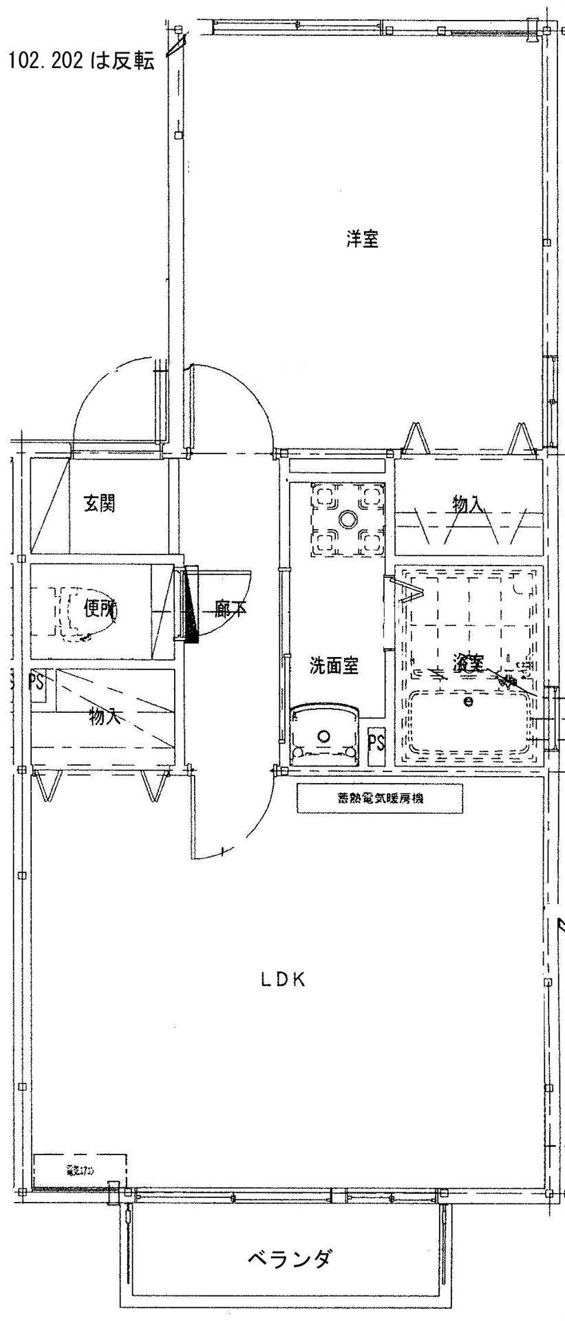ヴィラ コンフォルト(1LDK/2階)の間取り写真