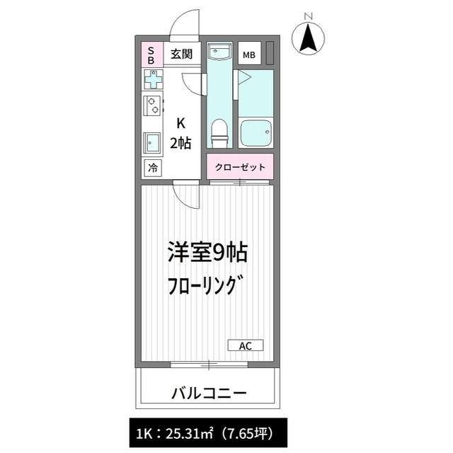 パークソナーレ石神井公園(1K/4階)の間取り写真