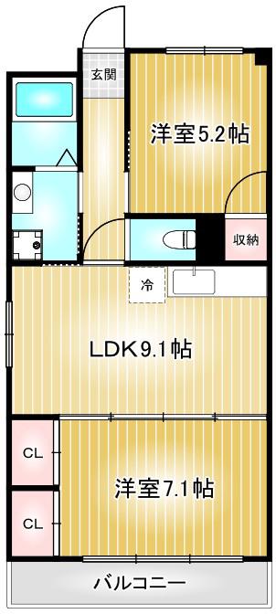 第2グリンハイツ(2LDK/5階)の間取り写真