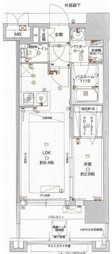 グランフォーレ プライム 神屋町(1LDK/2階)の間取り写真