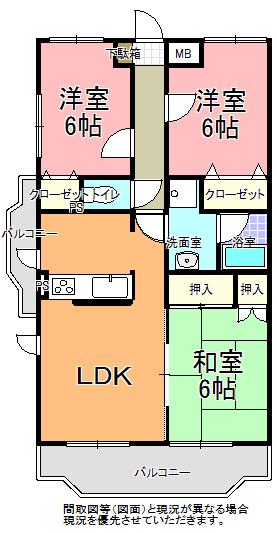 アルカディア(3LDK/5階)の間取り写真