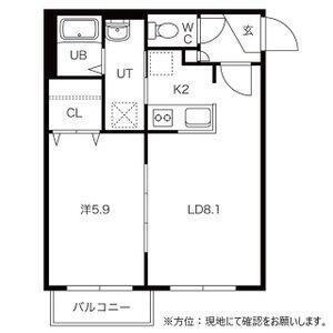ヒューガパリス(1LDK/4階)の間取り写真