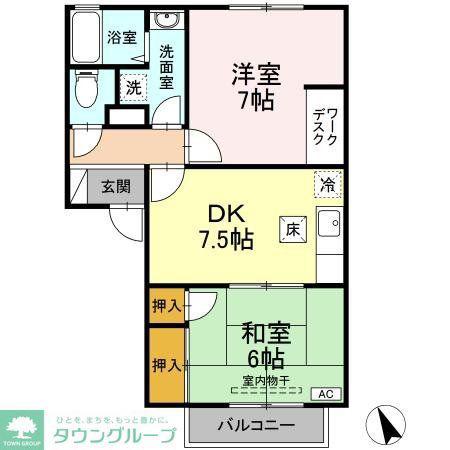 プリムラコート(2DK/1階)の間取り写真
