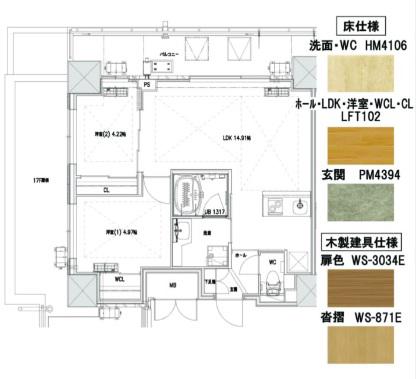 ノルデンタワー江坂プレミアム(2LDK/20階)の間取り写真