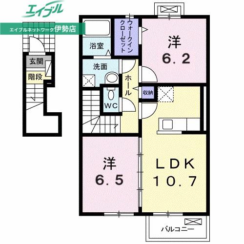 パ-クサイドハウス I(2LDK/2階)の間取り写真