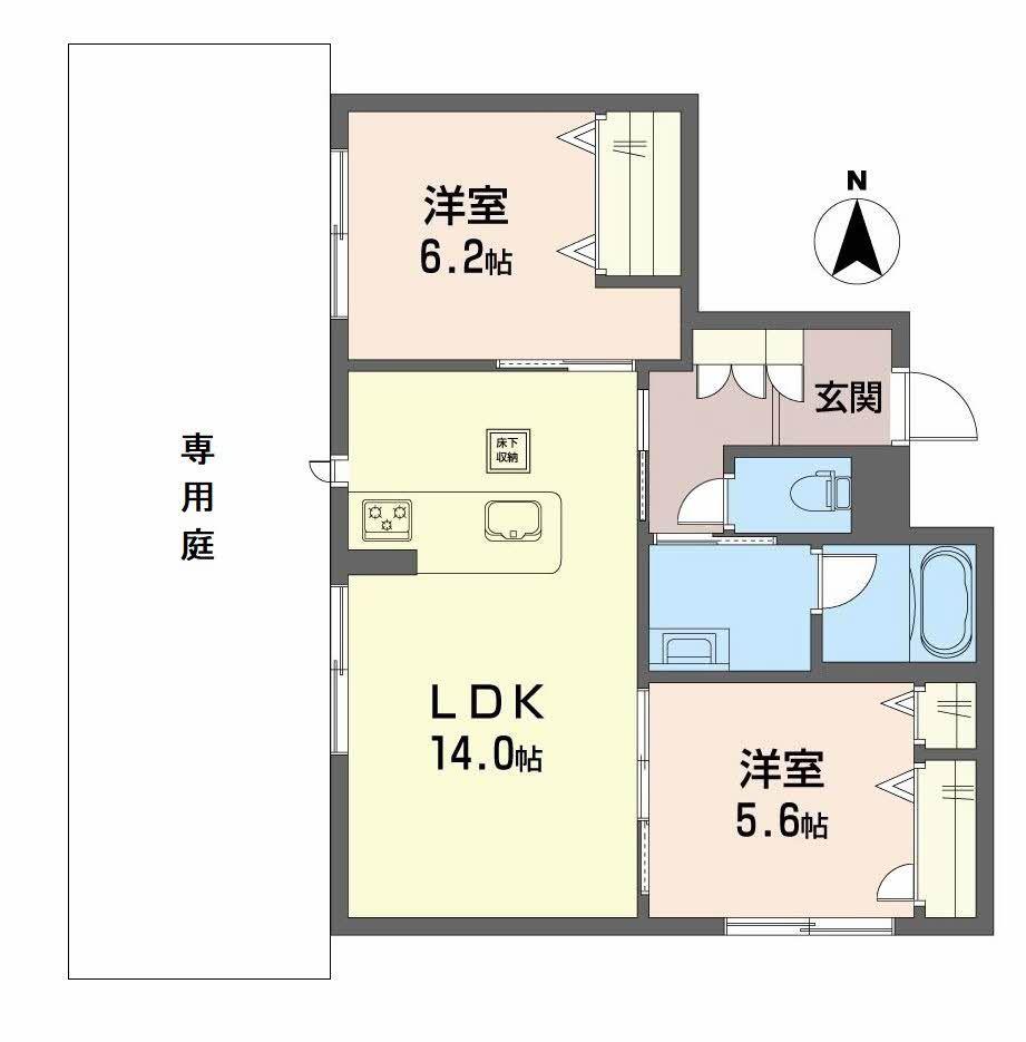 丸正・シャーメゾン京町(2LDK/1階)の間取り写真