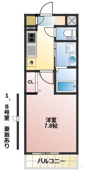 グランヴェール(1K/2階)の間取り写真