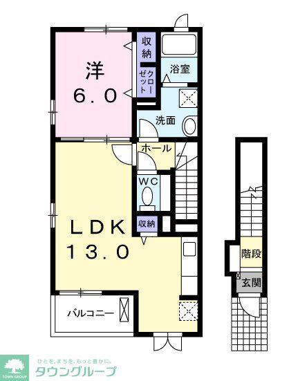 モンターニュ(1LDK/2階)の間取り写真