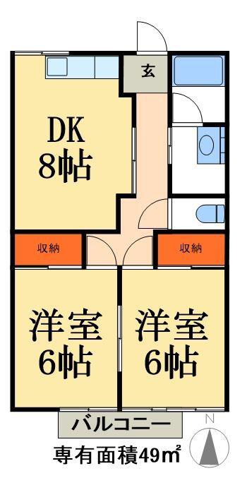 エスティハウス(2DK/1階)の間取り写真