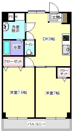 ソレイユ(2DK/2階)の間取り写真