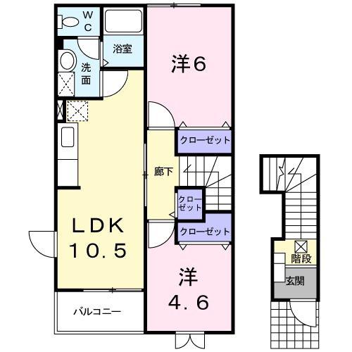 ブルージュ・メゾンA(2LDK/2階)の間取り写真