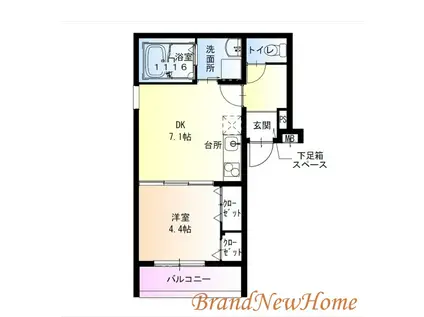 フジパレス堺浜寺石津III番館(1DK/2階)の間取り写真