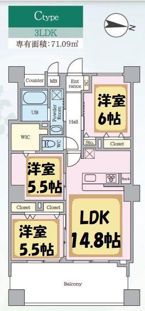 PJツリーネスト(3LDK/5階)の間取り写真