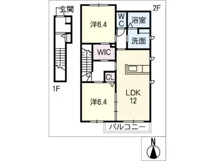メゾン ド アヴェニール(2LDK/2階)の間取り写真