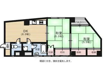 第二迫田ビル(2DK/5階)の間取り写真