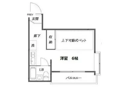 ダイホープラザ町屋(ワンルーム/2階)の間取り写真