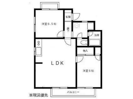 ヴィラクレスト淵野辺(2LDK/2階)の間取り写真