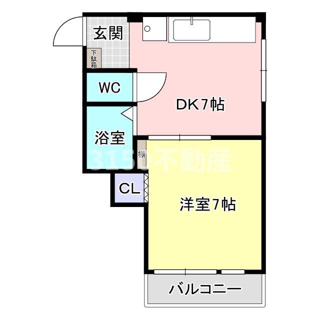 コーポ柳川(1DK/5階)の間取り写真