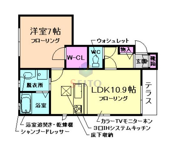 シャーメゾンクレーシェ(1LDK/1階)の間取り写真
