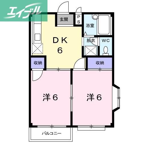 エルディム神田B(2DK/1階)の間取り写真