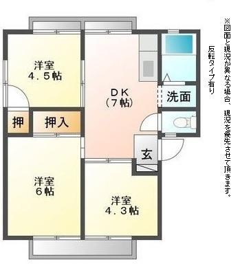 エクセレントハイツ(3DK/2階)の間取り写真