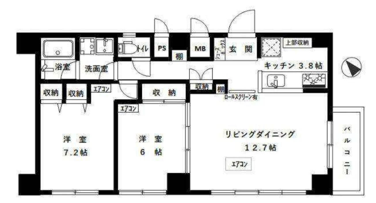 スカイエスタ(2LDK/8階)の間取り写真