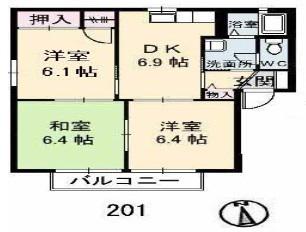 アルカンシエル長府(3DK/2階)の間取り写真