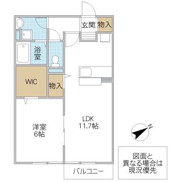 レジデンス北荒川沖(1LDK/1階)の間取り写真