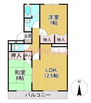 グランドール国分B棟(2LDK/3階)の間取り写真