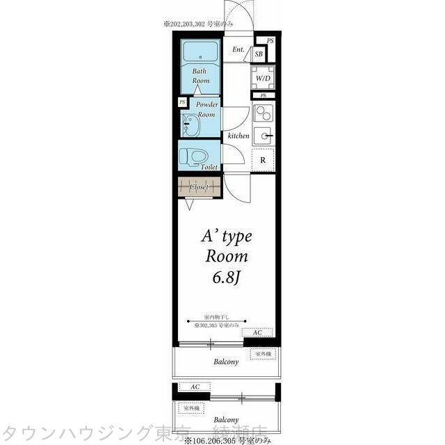 リブリ・進(1K/2階)の間取り写真