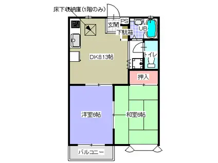 アイリス(2DK/2階)の間取り写真
