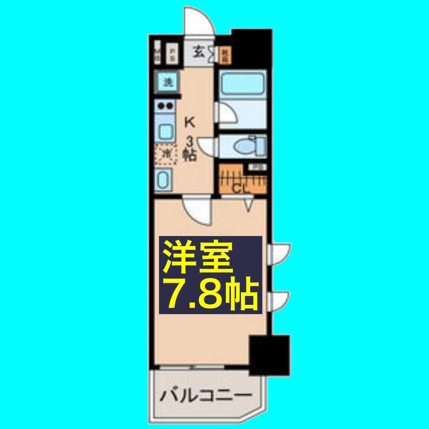 ベレーサ名駅ウエスト(1K/8階)の間取り写真