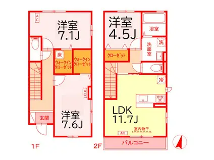 エルデガーデン II号館(3LDK/2階)の間取り写真
