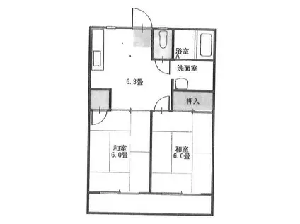 タウンコート三ツ境(2DK/2階)の間取り写真